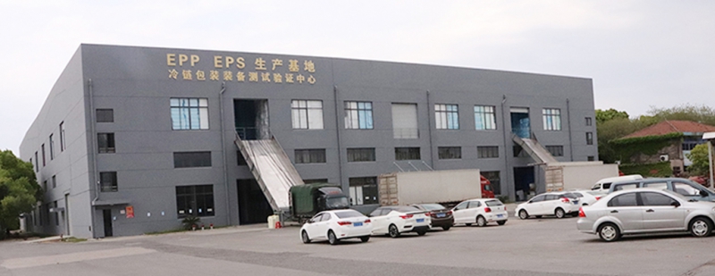 泰州泡沫箱